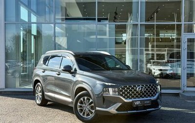 Hyundai Santa Fe IV, 2022 год, 3 297 000 рублей, 1 фотография