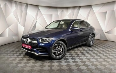 Mercedes-Benz GLC Coupe, 2020 год, 5 400 000 рублей, 1 фотография
