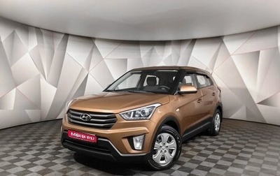 Hyundai Creta I рестайлинг, 2017 год, 1 243 000 рублей, 1 фотография
