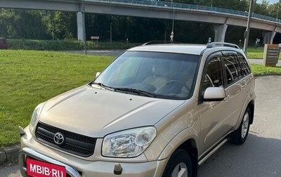 Toyota RAV4, 2004 год, 1 050 000 рублей, 1 фотография