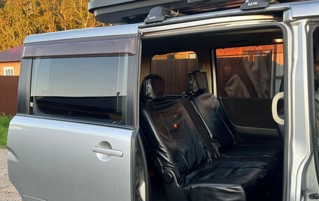 Nissan Serena III, 2010 год, 1 170 000 рублей, 10 фотография