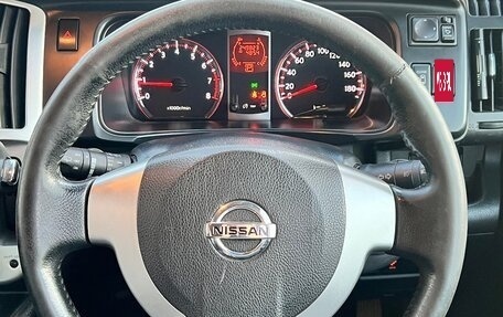 Nissan Serena III, 2010 год, 1 170 000 рублей, 22 фотография