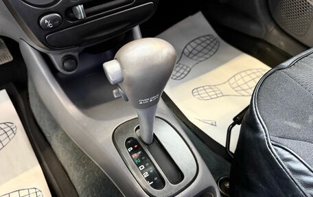 Hyundai Accent II, 2007 год, 429 000 рублей, 16 фотография