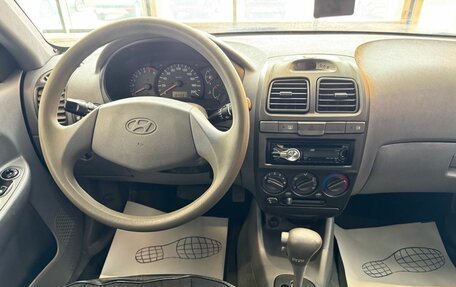 Hyundai Accent II, 2007 год, 429 000 рублей, 14 фотография