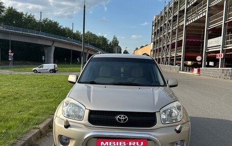 Toyota RAV4, 2004 год, 1 050 000 рублей, 3 фотография