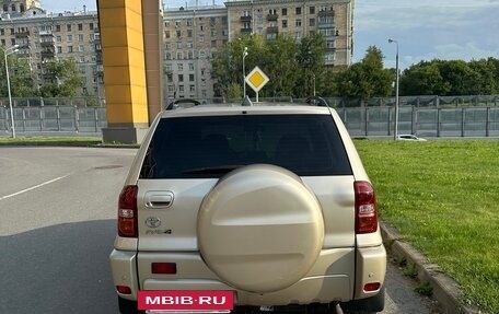 Toyota RAV4, 2004 год, 1 050 000 рублей, 5 фотография
