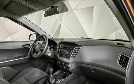 Hyundai Creta I рестайлинг, 2017 год, 1 243 000 рублей, 7 фотография