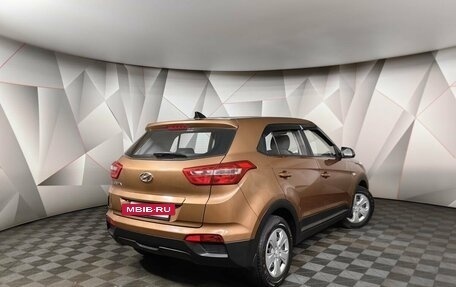 Hyundai Creta I рестайлинг, 2017 год, 1 243 000 рублей, 2 фотография