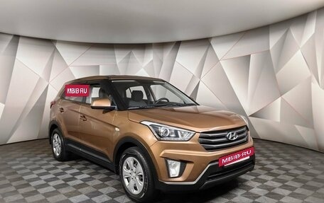 Hyundai Creta I рестайлинг, 2017 год, 1 243 000 рублей, 3 фотография