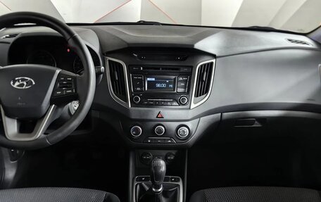Hyundai Creta I рестайлинг, 2017 год, 1 243 000 рублей, 9 фотография