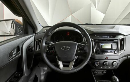 Hyundai Creta I рестайлинг, 2017 год, 1 243 000 рублей, 13 фотография