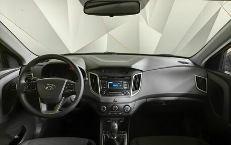 Hyundai Creta I рестайлинг, 2017 год, 1 243 000 рублей, 8 фотография