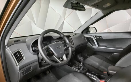 Hyundai Creta I рестайлинг, 2017 год, 1 243 000 рублей, 12 фотография