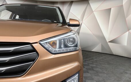 Hyundai Creta I рестайлинг, 2017 год, 1 243 000 рублей, 15 фотография