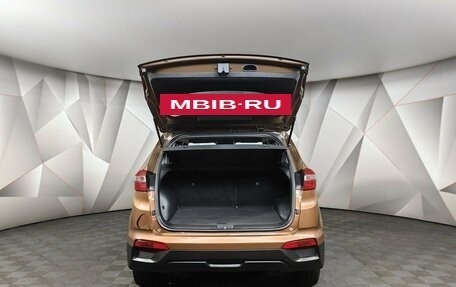 Hyundai Creta I рестайлинг, 2017 год, 1 243 000 рублей, 17 фотография