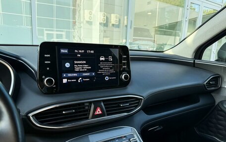 Hyundai Santa Fe IV, 2022 год, 3 297 000 рублей, 15 фотография