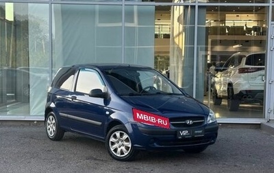 Hyundai Getz I рестайлинг, 2010 год, 597 000 рублей, 1 фотография