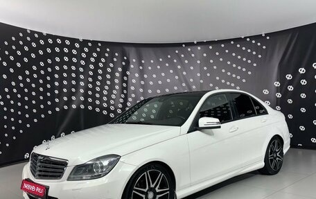 Mercedes-Benz C-Класс, 2012 год, 1 628 000 рублей, 1 фотография