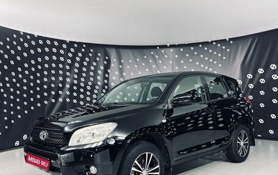 Toyota RAV4, 2008 год, 1 155 000 рублей, 1 фотография
