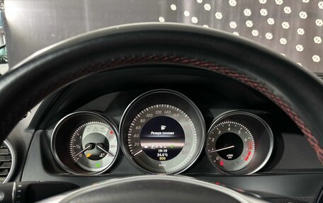 Mercedes-Benz C-Класс, 2012 год, 1 628 000 рублей, 15 фотография