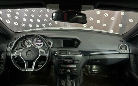 Mercedes-Benz C-Класс, 2012 год, 1 628 000 рублей, 20 фотография
