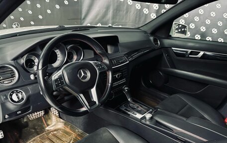 Mercedes-Benz C-Класс, 2012 год, 1 628 000 рублей, 14 фотография