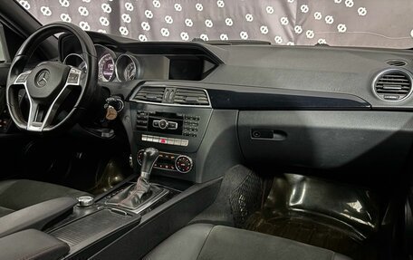 Mercedes-Benz C-Класс, 2012 год, 1 628 000 рублей, 22 фотография