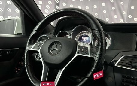 Mercedes-Benz C-Класс, 2012 год, 1 628 000 рублей, 21 фотография
