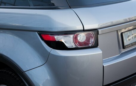 Land Rover Range Rover Evoque I, 2014 год, 1 590 000 рублей, 11 фотография