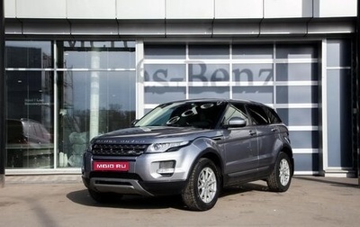 Land Rover Range Rover Evoque I, 2014 год, 1 590 000 рублей, 1 фотография