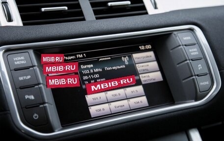 Land Rover Range Rover Evoque I, 2014 год, 1 590 000 рублей, 17 фотография