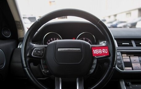 Land Rover Range Rover Evoque I, 2014 год, 1 590 000 рублей, 36 фотография