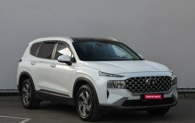 Hyundai Santa Fe IV, 2020 год, 3 510 000 рублей, 1 фотография