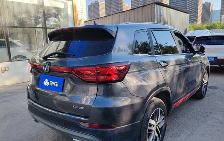 Changan CS75 I рестайлинг, 2022 год, 1 428 000 рублей, 2 фотография
