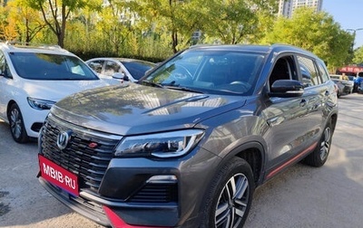 Changan CS75 I рестайлинг, 2022 год, 1 428 000 рублей, 1 фотография