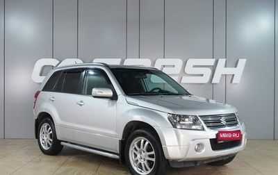 Suzuki Grand Vitara, 2011 год, 1 260 000 рублей, 1 фотография