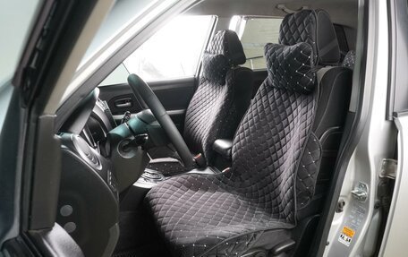 Suzuki Grand Vitara, 2011 год, 1 260 000 рублей, 10 фотография
