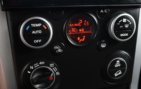 Suzuki Grand Vitara, 2011 год, 1 260 000 рублей, 17 фотография