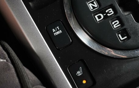 Suzuki Grand Vitara, 2011 год, 1 260 000 рублей, 18 фотография