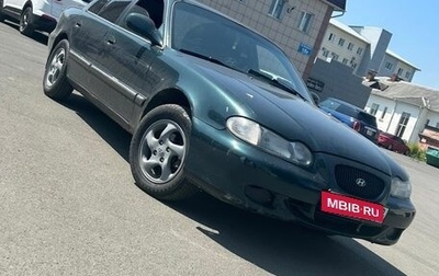 Hyundai Sonata III рестайлинг, 1997 год, 230 000 рублей, 1 фотография