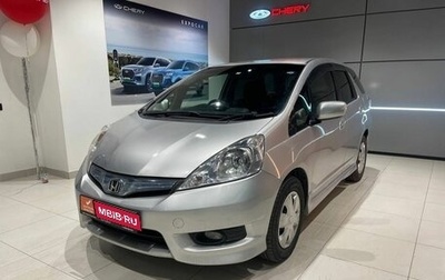Honda Fit Shuttle I рестайлинг, 2011 год, 1 180 000 рублей, 1 фотография