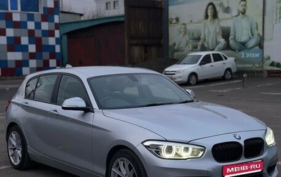 BMW 1 серия, 2016 год, 1 225 000 рублей, 1 фотография
