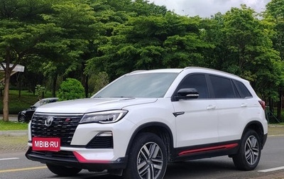 Changan CS75 I рестайлинг, 2024 год, 1 656 000 рублей, 1 фотография