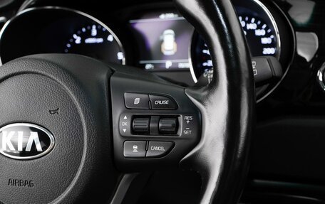KIA Carnival III, 2020 год, 2 987 600 рублей, 21 фотография