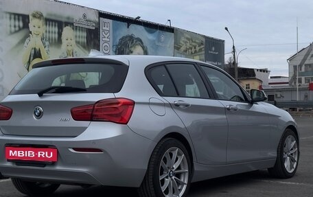 BMW 1 серия, 2016 год, 1 225 000 рублей, 3 фотография