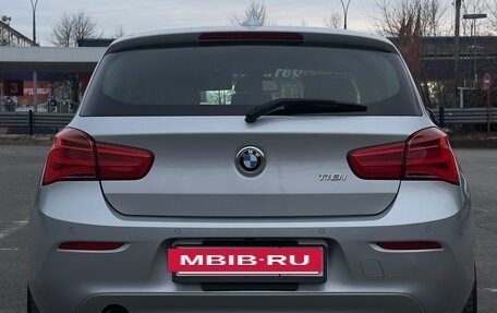 BMW 1 серия, 2016 год, 1 225 000 рублей, 4 фотография
