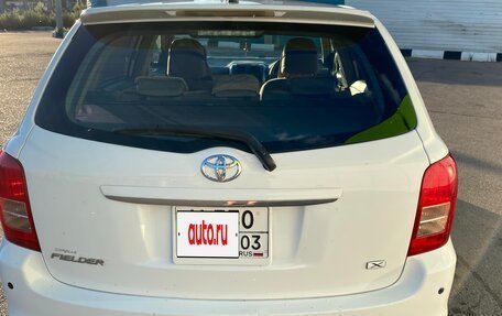 Toyota Corolla, 2007 год, 880 000 рублей, 8 фотография