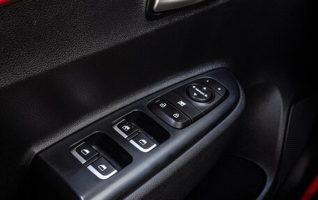 KIA Rio IV, 2020 год, 1 800 000 рублей, 18 фотография
