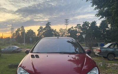 Peugeot 206, 2005 год, 330 000 рублей, 1 фотография