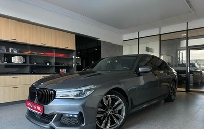 BMW 7 серия, 2019 год, 6 000 000 рублей, 1 фотография